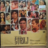 Shankar Jaikishan  - Suraj  (Vinyl)